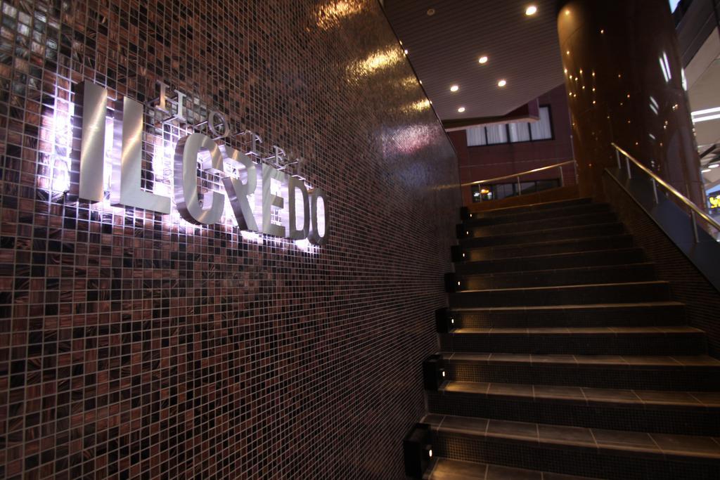 Hotel Il Credo Gifu Dış mekan fotoğraf
