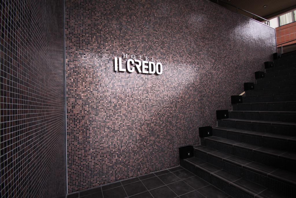 Hotel Il Credo Gifu Dış mekan fotoğraf