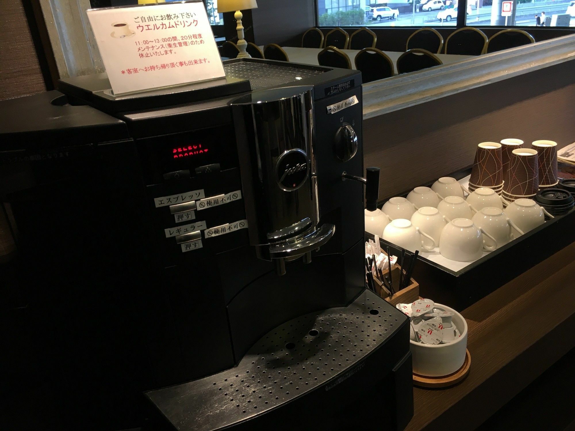 Hotel Il Credo Gifu Dış mekan fotoğraf