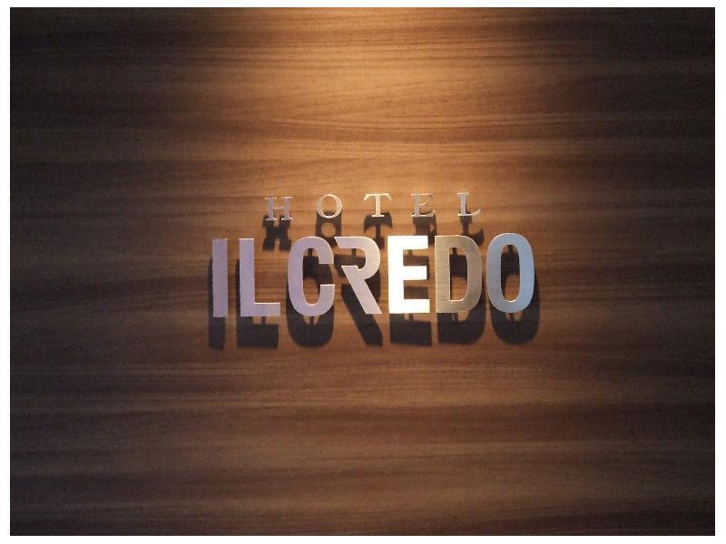 Hotel Il Credo Gifu Dış mekan fotoğraf