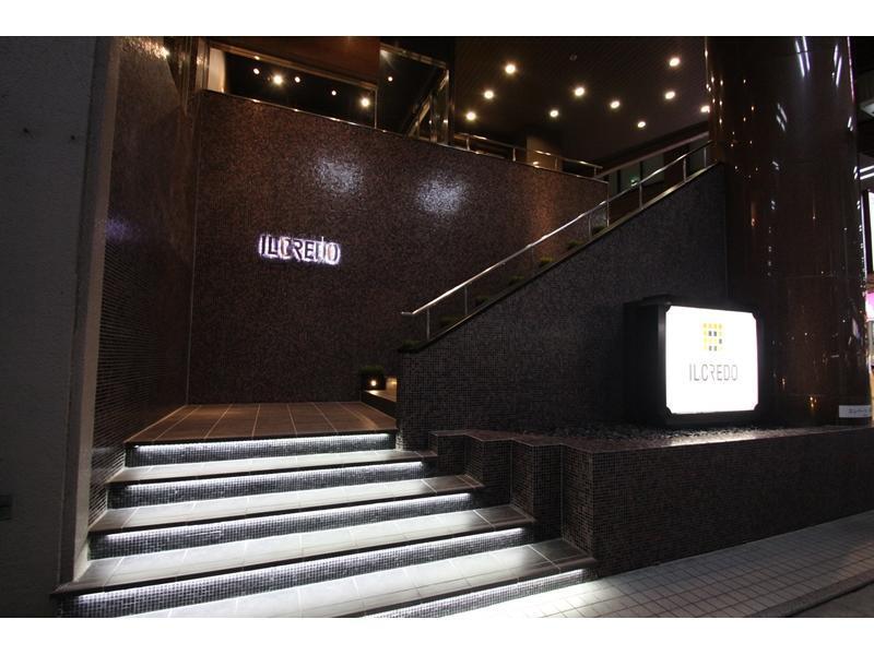 Hotel Il Credo Gifu Dış mekan fotoğraf